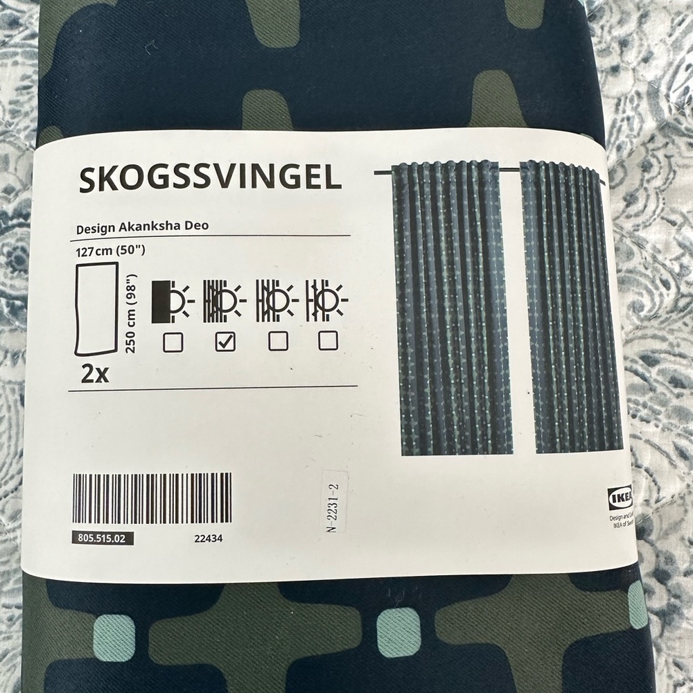 IKEA Skogssvingel Dark Green and Black Curtains